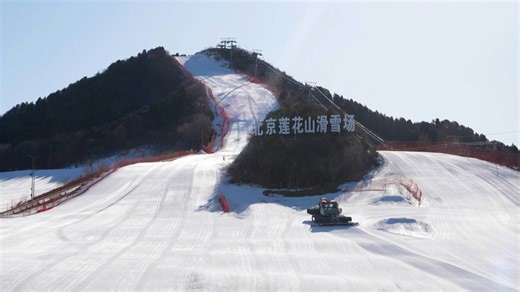 Chinese firms seek to loosen West's grip on lucrative snow business