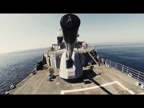 USS SAN JACINTO (CG 56)