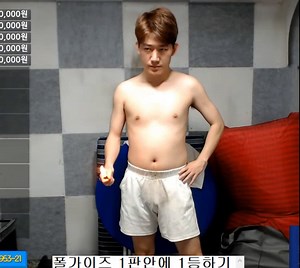 Streamer sets his pants on fire, receives second-degree burns