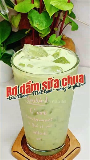 How to Make Super Creamy and Refreshing Shaken Avocado Yogurt