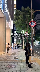 Sakit pala kapag ginulo ka ng taong hindi rin sigurado. #joshcmades #foryoupageシ #fypシ゚ #fyppage #fypviral | Josh C Mades