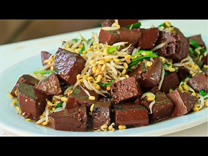 [English SUB] Easy and Quick Pig Blood Curd Recipe | How to Cook Chinese Pig Blood Curd