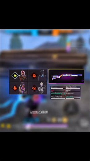 Zeo 💖 on Instagram: "🔥 M590 DEADLY Combo in Free Fire 2025! 💀🎮 Insane Close-Range Shredder Unleashed! 🚀 by @zeon.skill.ff 😎 #M590Meta 🎉 FF squad, get ready to WIPE enemies at point-blank range! @zeon.skill.ff drops the ULTIMATE deadly combo for the M590 shotgun – the 2025 meta king for close-quarters chaos with its rapid fire, explosive pellets, and insane reload speed! 💥 This setup amps up your mobility for quick rushes, auto-reloads after knocks to keep the pressure on, instant HP reco