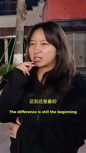 How Will International Cultural Exchange Shape China's Future? 国际文化交流会如何影响中国未来发展？