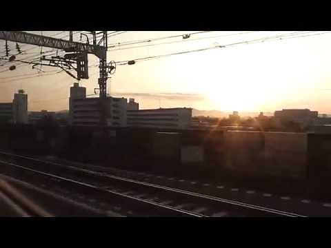 【車窓展望FHD】（海側）東海道新幹線 のぞみ108号 新大阪→京都