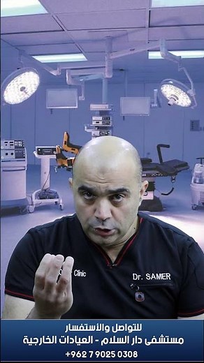 الفرق بين التثدي الحقيقي و التثدي الدهني #تثدي_الرجال #علاج_التثدي