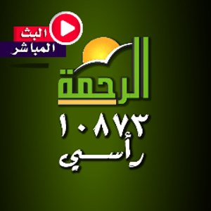 rahmasocial - Twitch