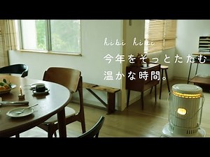 静かな年の終わり、楽しみをコツコツ重ねる / 年末のお伊勢さん / セーターお手入れ / 海老クリームパスタ