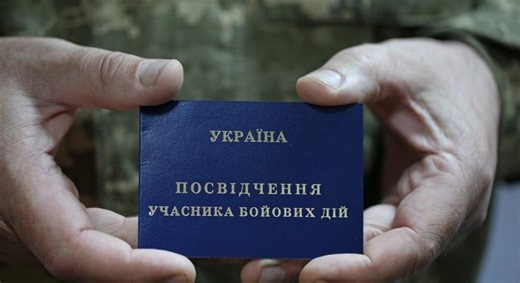 Количество участников боевых действий в Украине уже намного больше миллиона человек, - СМИ