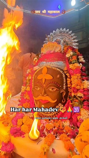 Madhuri_nishad on Instagram: "Har har Mahadev 🔱🙏🕉️"