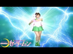 [1080p] Sailor Jupiter Transformation (Pretty Guardian Sailor Moon)