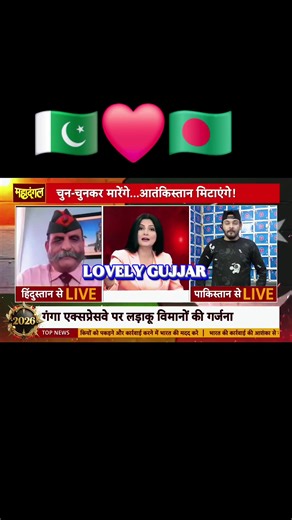 ‏#viralvideo #following