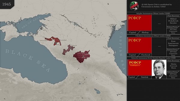 History of Circassians on a map, thoughts? is it accurate.