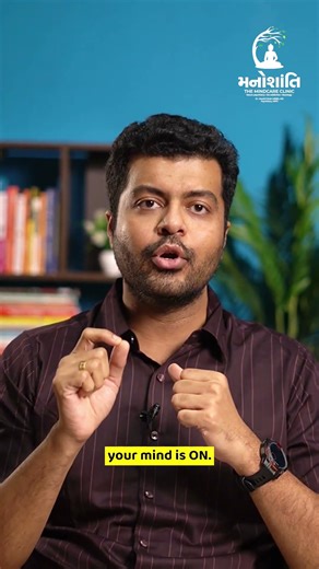 Feeling Disconnected? This Is What Your Brain Is Doing