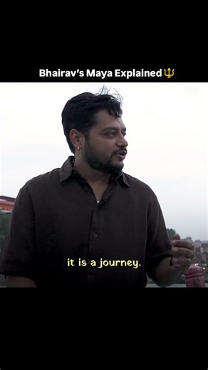 Bhairav Maya Explained Ft. Shishir Kumar