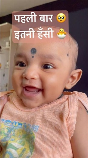 Garvi की छोटी सी हँसी ने दिल खुश कर दिया 😭🫶#Garvi