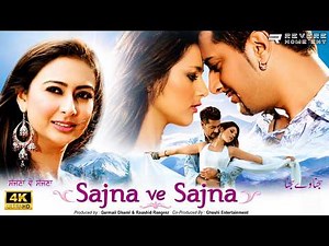 Sajna Ve Sajna (2003) Full Movie | Bally Sagoo | Preeti Jhangiani | Punjabi Romantic Musical | HD