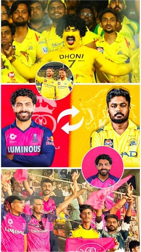 ravindra jadeja rr sanju samson csk..🩷💛 #sanjusamson #ravindrajadeja #csk #rr #ytshorts #trending