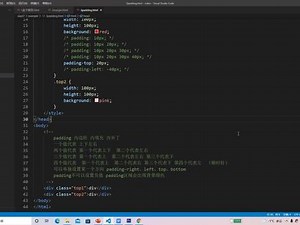 border是经常使用的，那么它的属性应该怎么设置呢？ #程序代码 #编程入门 #编程 #在线学习 #教程