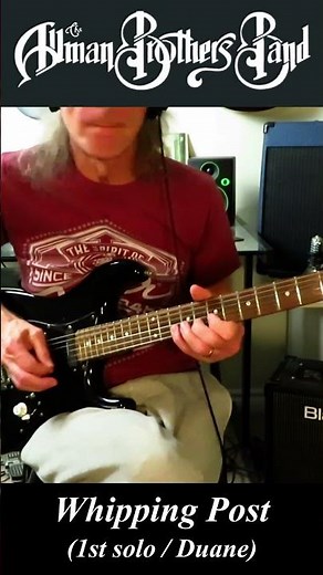 Whipping Post - The Allman Brothers band. 1st solo (Duane Allman).