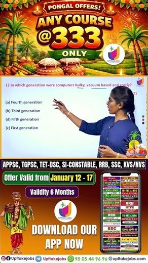 which generation were computers bulky, Vaccum and costly #computerscience #currentaffairs