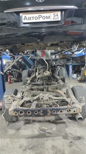 Car frame repair