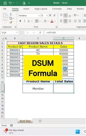 || How to use dsum formula in excel | Use sum functions with exact validation ||