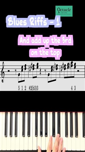 🎹 The Blues Riff Every Pianist Should Know (Goofy Loopy Piano Chord)