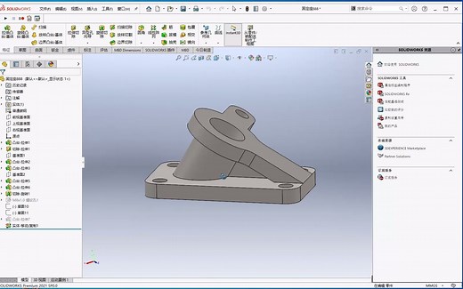 SolidWorks 零件图倾斜如何摆正 正式于 更新基准面 更新视图