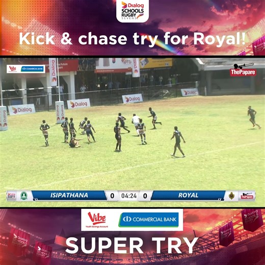2.2K views · 28 reactions | Royal's kick & chase try earns them a Commercial Bank Super Try in the Cup Semi Final of Dialog Schools Rugby 7's. Coverage Powered by Commercial Bank of Ceylon PLC #DialogRugby #ThePapareRugby #ThePapare #ThePapareSports | ThePapare Rugby | Facebook