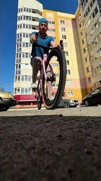 Розовая пантера - Twitter гревел c #велосипед #cycling #карбон