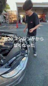 EJ20] Engine won't start #Subaru #subaru Legacy B4