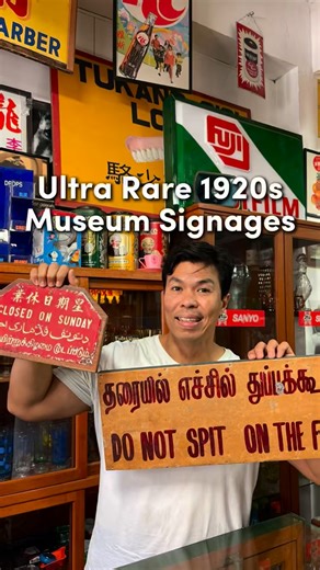 Ultra rare 100-year old signages. Original 1920s. “Closed on Sunday” with ancient Jawi script! Chettiar’s “Do Not Spit On The Floor” with rare Tamil script. In great vintage condition. WhatsApp Wak at 81230044 for enquiries. #treasureathome #vintagesingapore #vintage #antiques #singapore #antiqueshop #jawi | Treasure At Home