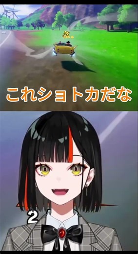 ドラゴンボールの世界でも圧倒的運転センスを見せるちょや【切り抜き ⁠/蝶屋はなび 】