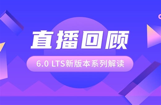 openGauss LTS版本特性解读(二) | oGEngine原理讲解及特性介绍