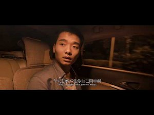 Approach To Love S2 EP09 1080P/在勾引中学会爱 第二季第九集【BL -EngSub】