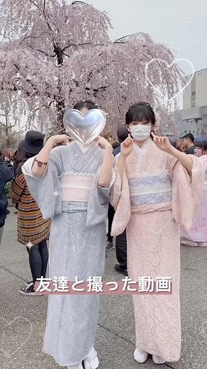 彗星 on Instagram: "可愛い動くスタンプを使って、顔を自然に隠す簡単な方法をご紹介します！💡✨ #pr #vivavideo #顔隠し"