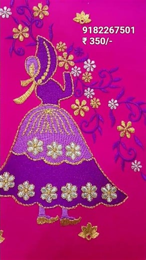 # kids computer embroidery design 👗💜✨