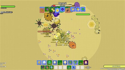 cele首秀！flowr随机carry路人