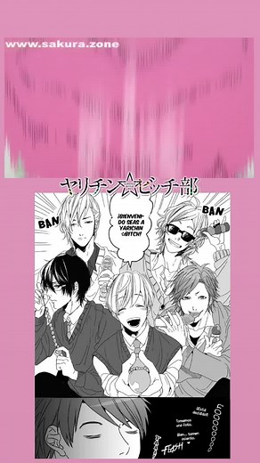 Comparación anime-manga “Yarichin b*tch club” #yaoi #yaoianime #yarichinbitclub #bl