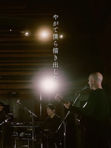 TikTokでMONKEY MAJIK【公式】(モンキーマジック)さんをチェック！