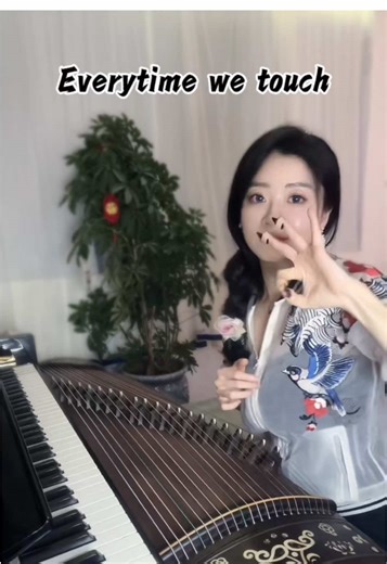 “everytime we touch I reach for the sky”#everytimewetouch #cascada #guzheng #piano #everytimewetouchchallenge