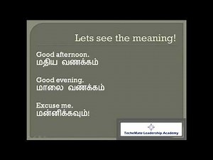 Spoken English Lesson in Tamil