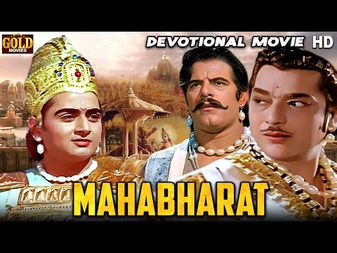 Mahabharat - 1965 - महाभारत l Bollywood Vintage Movie l Pradeep Kumar , Padmini , Dara Singh