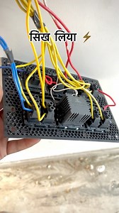 48 reactions · 66 comments | Follow for more motivation videos for electrical work #electrician #viral #instagram #reels #viralreels #work #trending | Electrician community | Facebook