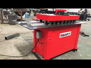 MYT® LC-12MR S pittsburgh lockformer / snap lock forming machine for square duct