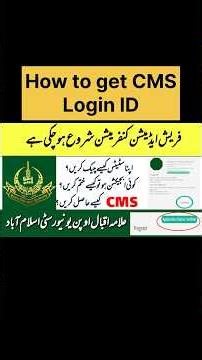 How to get AIOU CMS ID| aiou admission spring 2026#aiou