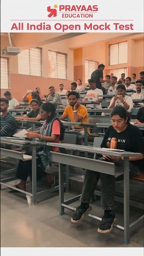 1200+ Aspirants. One Mock Test | UPSC Prelims 2026 All India Test @ PRAYAAS 🔥