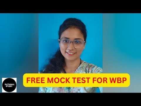 FREE FULL MOCK TEST FOR ALL 😊| Mock Test for WBP | মক টেস্ট
