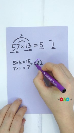 How to Multiply Using Rainbow #TheDadLab #mathtrick